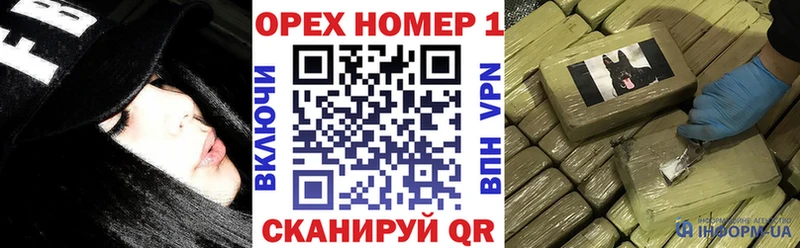 блэк спрут рабочий сайт  Светлый  КОКАИН Fish Scale 