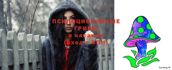 кокс Покровск