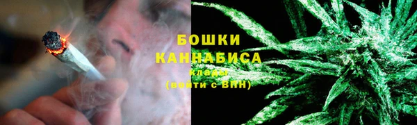 кокс Покровск