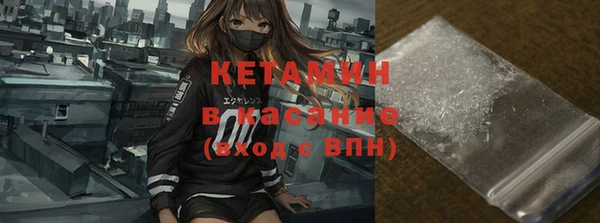 прущая мука Покров