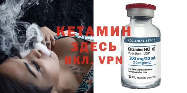 прущая мука Покров