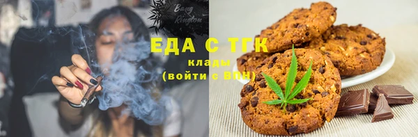 кокс Покровск
