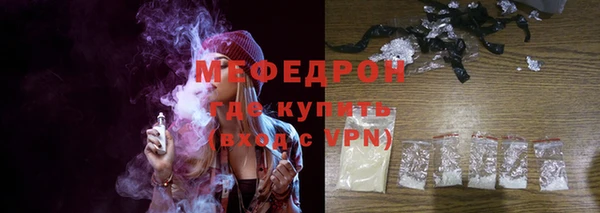 каннабис Покачи