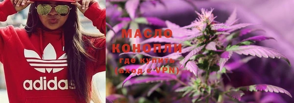 кокс Покровск