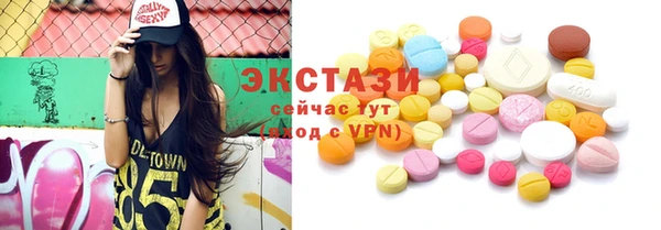 прущая мука Покров