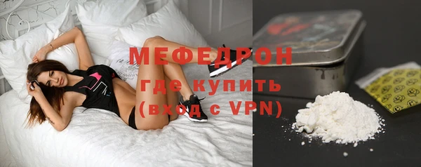 кокс Покровск