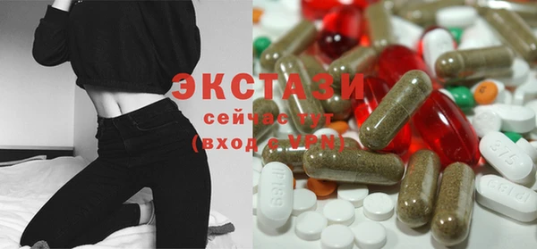 каннабис Покачи