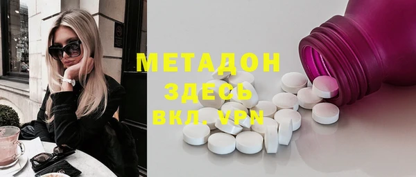 прущая мука Покров