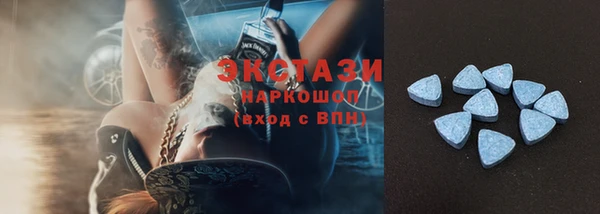 каннабис Покачи