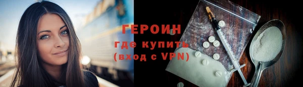 кокс Покровск