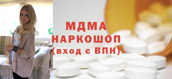 кокс Покровск