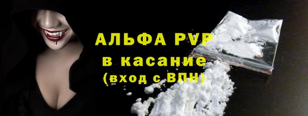 каннабис Покачи