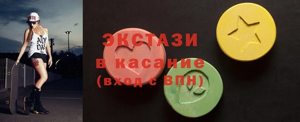 твердый Пересвет