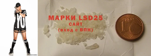 прущая мука Покров