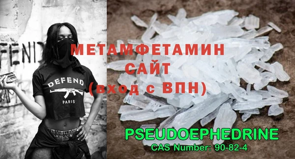 прущая мука Покров