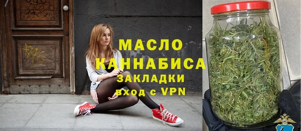 MDMA Ельня