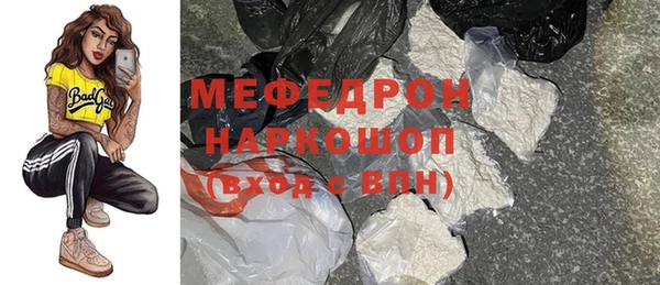 каннабис Покачи