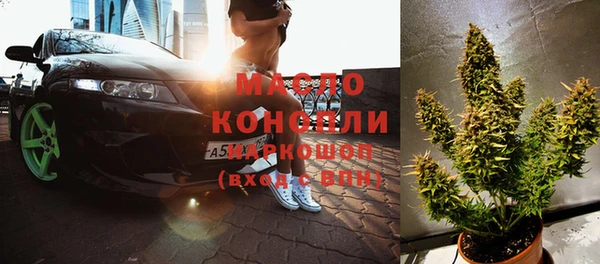 каннабис Покачи