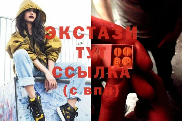 прущая мука Покров