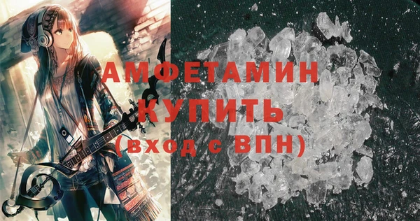 прущая мука Покров