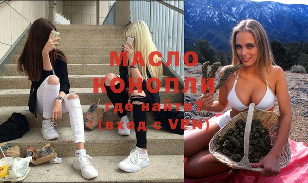 каннабис Покачи