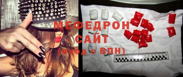 прущая мука Покров