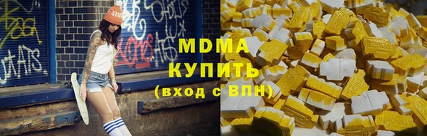 каннабис Покачи