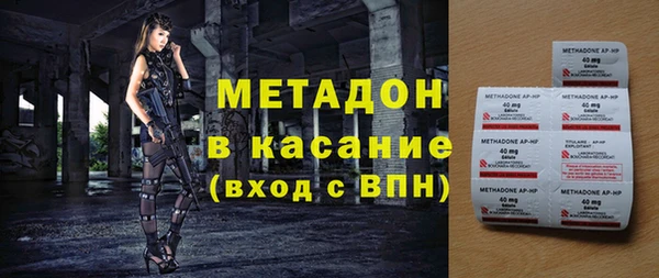 кокс Покровск