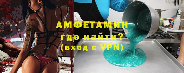 прущая мука Покров