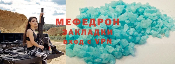 твердый Переславль-Залесский