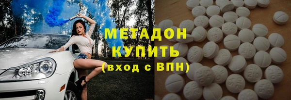 кокс Покровск