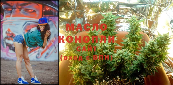 прущая мука Коряжма