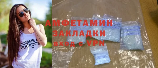 прущая мука Покров