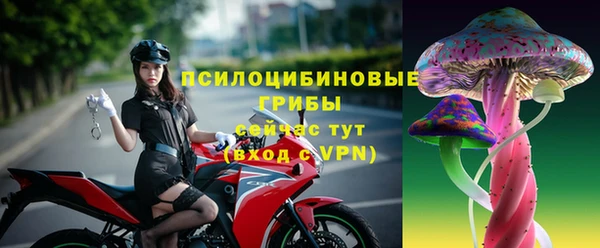 прущая мука Покров