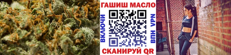 ТГК THC oil  Светлый 