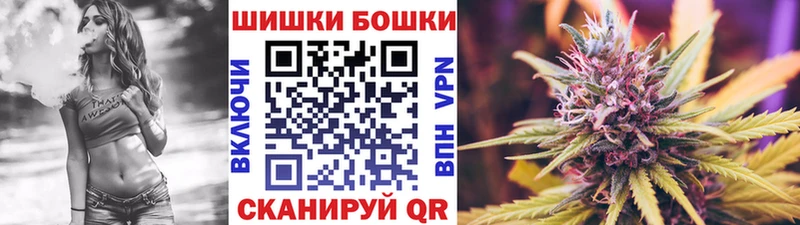 Канабис индика  Светлый 